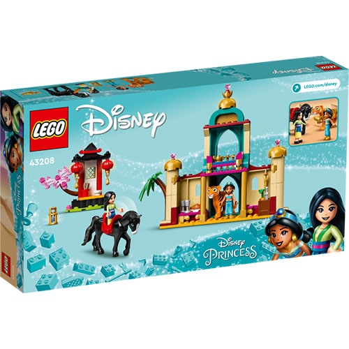 LEGO 43208 Disney Princess Jasmine and Mulan’s Adventure Set