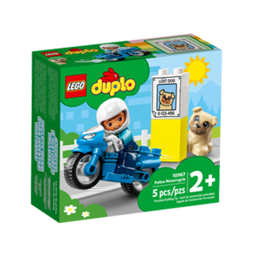 Lego Duplo 10967 Police Motorcycle