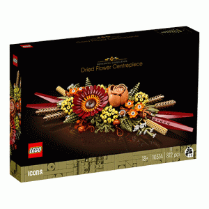 Lego Dried Flower Centrepiece